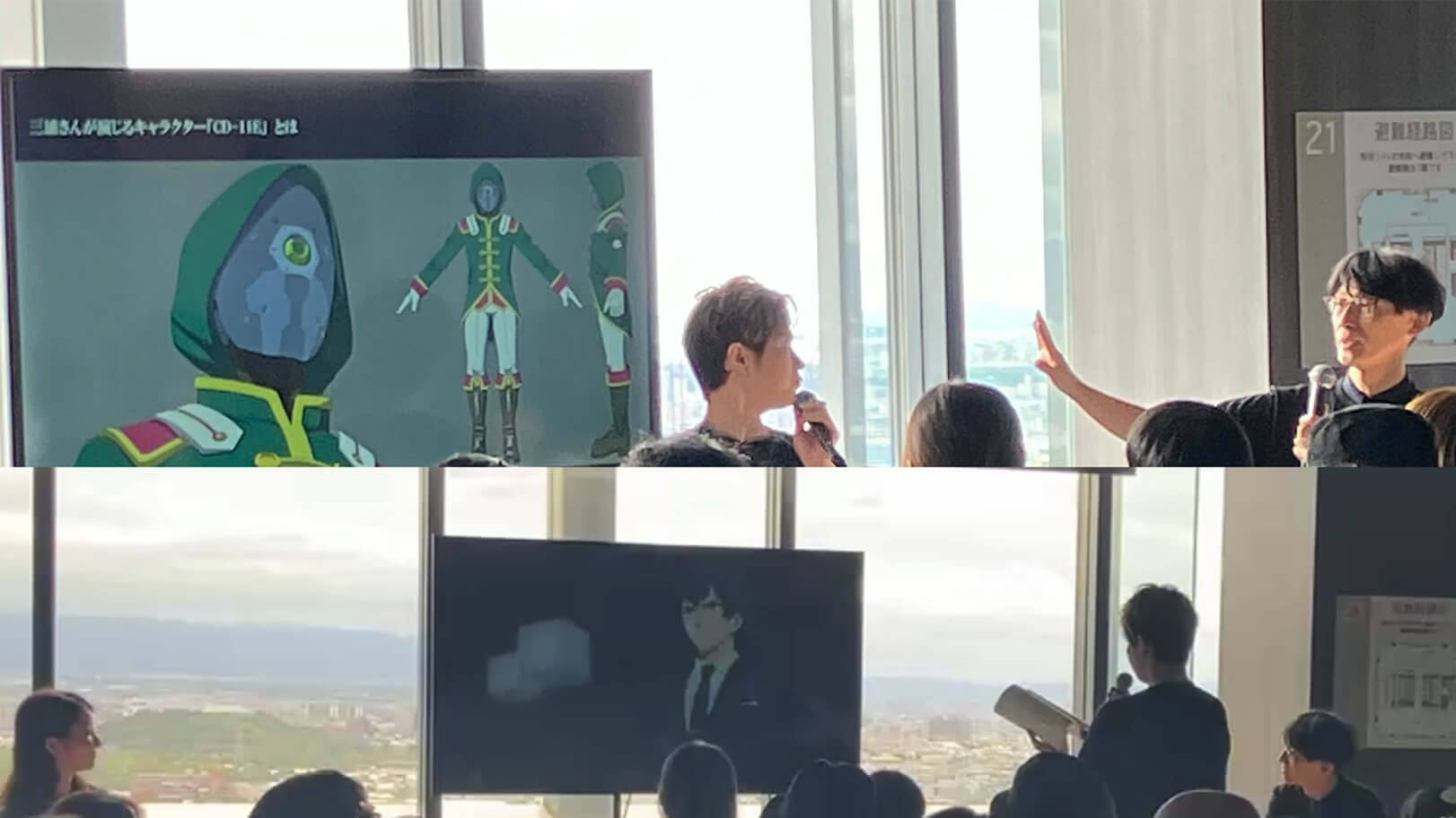 第52回堺まつり：トークショーとMRゲーム体験会 サムネイル画像